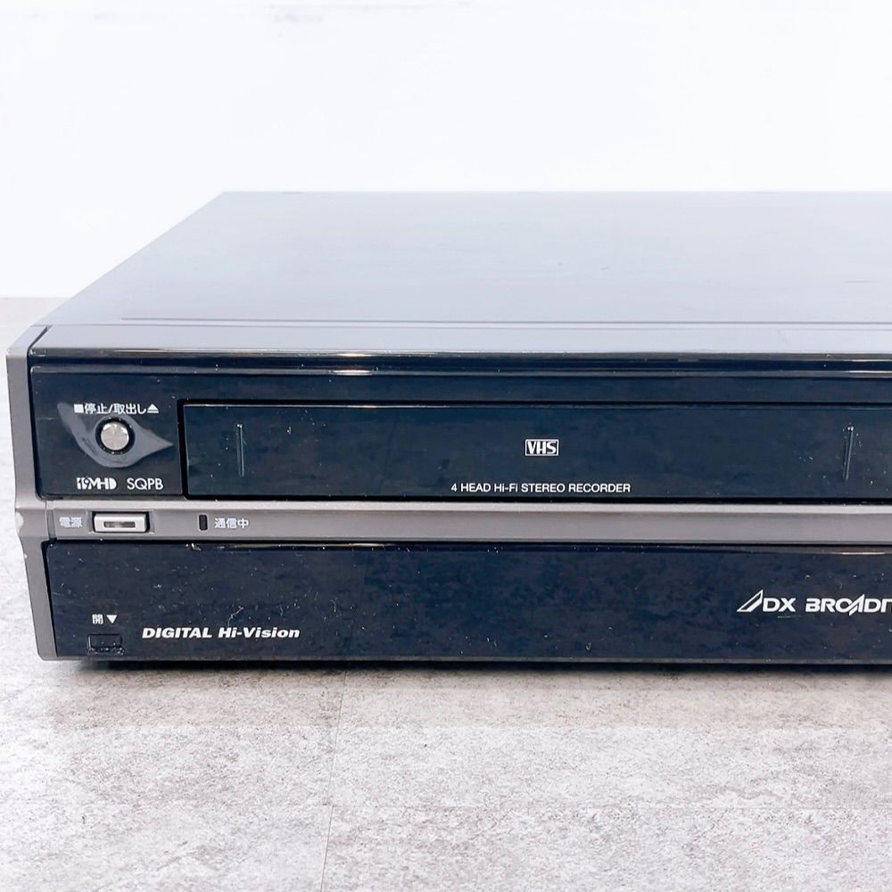 DXRW250 VHS一体型DVDレコーダー ダビングに最適！ DXRW250 VHS一体型
