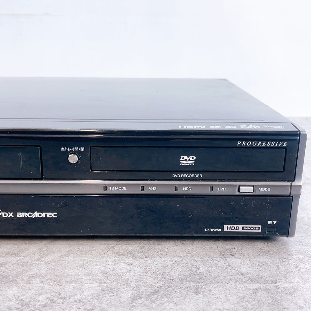 DXRW250 VHS一体型DVDレコーダー ダビングに最適！ DXアンテナ、復活