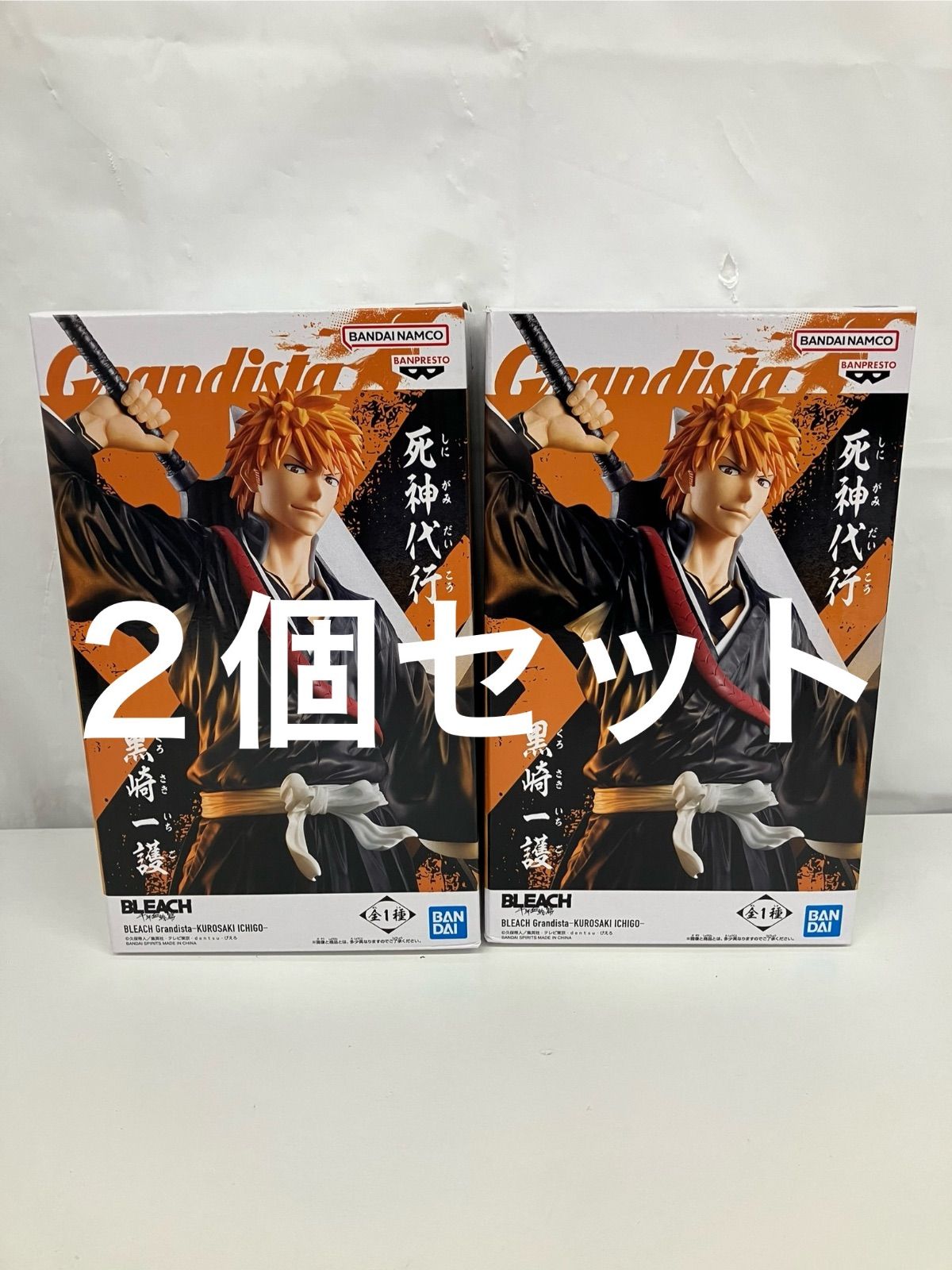 1円〜 未開封含 BLEACH Grandista 黒崎一護、呪術廻戦 MAXIMATIC 五条