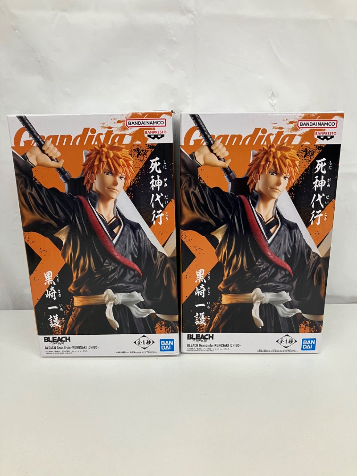 未開封 BLEACH Grandista 黒崎一護 フィギュア 2個セット LF3368 f101 