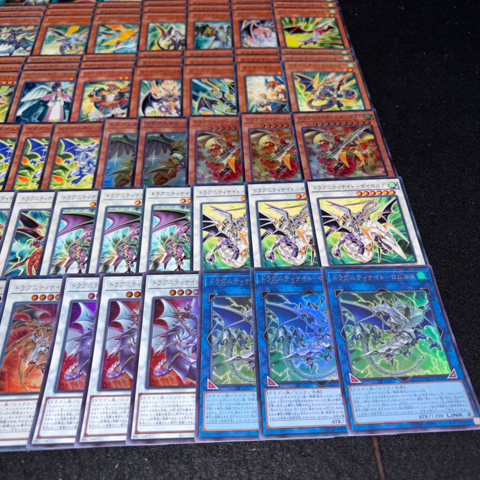 No.PP434 遊戯王 ドラグニティ デッキパーツ ドラグニティナイトアラド