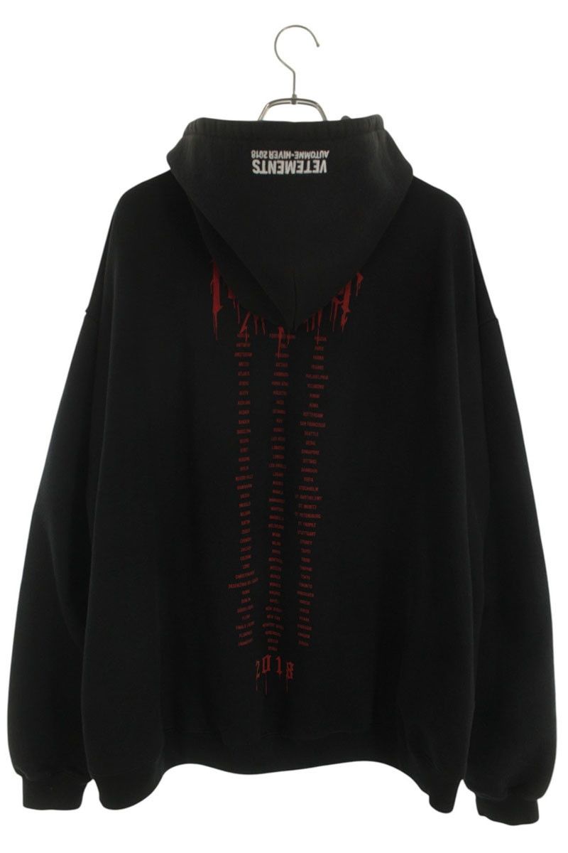 VETEMENTS ヴェトモン 17AW WAH18TR13 メタルロゴプリントプルオーバー