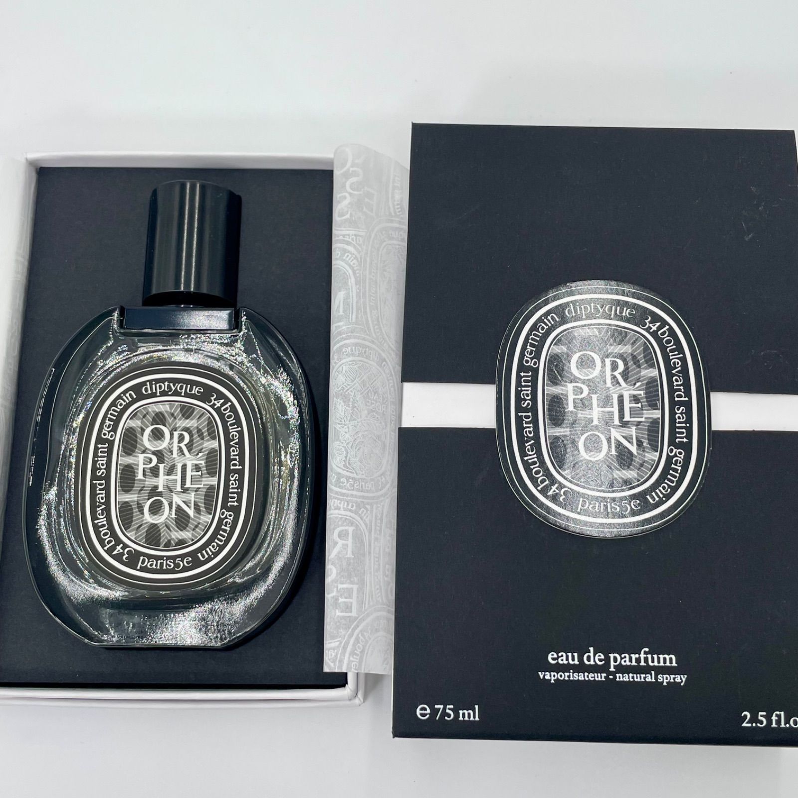 鑑定済】ディプティック オードパルファン オルフェオン 75ml-日本販売店