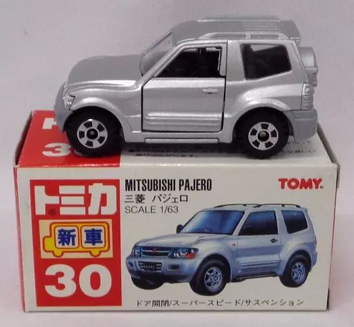 中古】トミカ 1/63 三菱 パジェロ(シルバー/赤箱/日本製/TOMY赤字