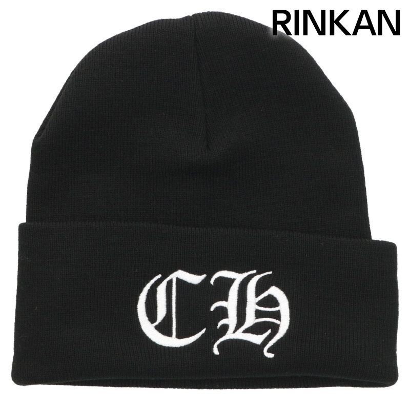 WOOL WATCH CAP HEARTS(クロムハーツ) CH - クロムハーツ WOOL WATCH
