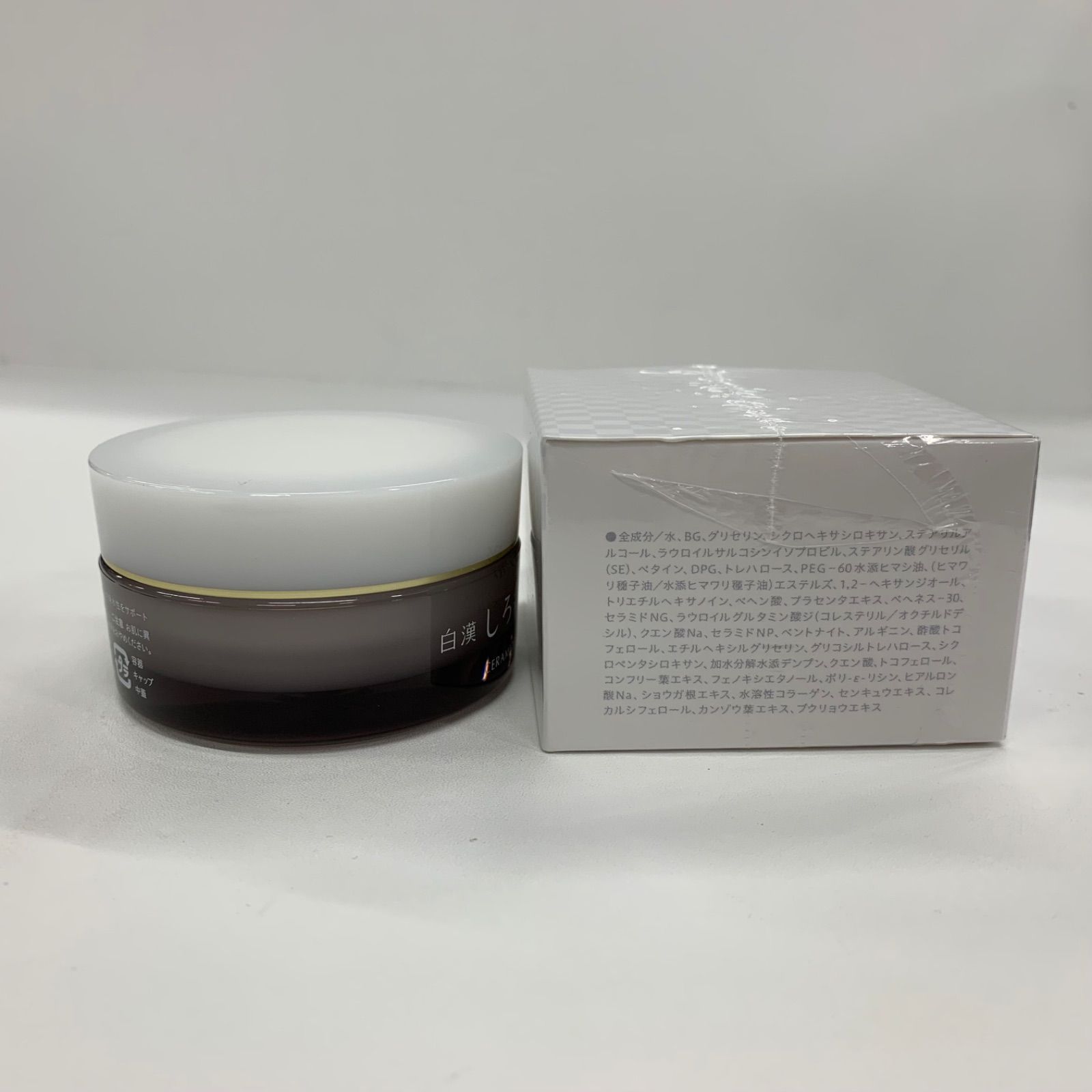 S4726 白漢 しろ彩 ECLモイスチャークリーム 30g 計2点セット - メルカリ