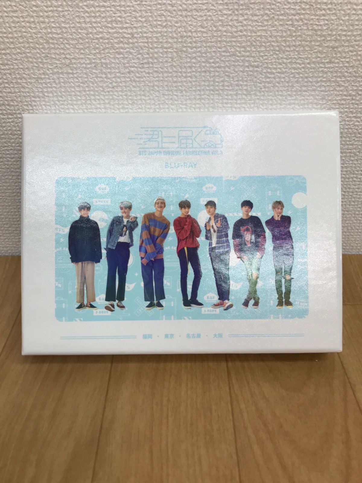 BTS 君に届く BluRay 【公式通販】