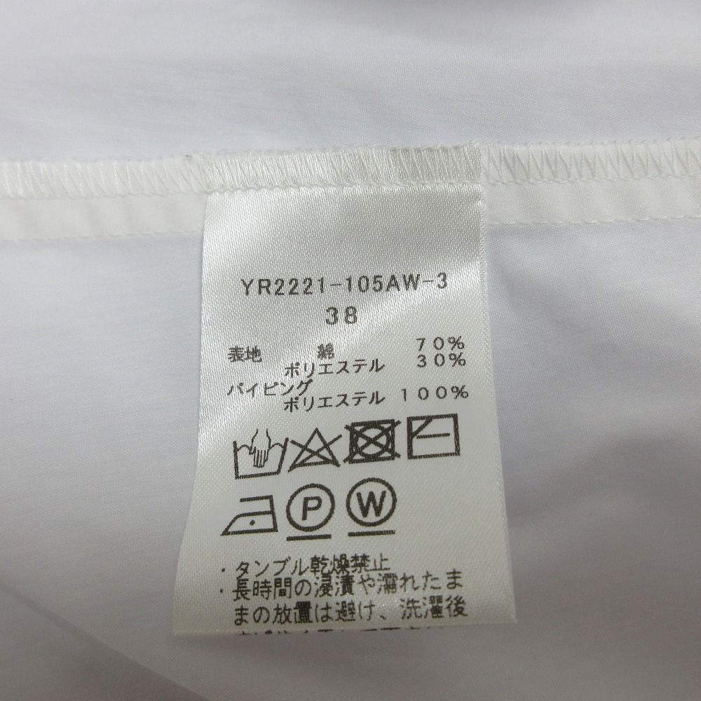 良品 22AW yori ヨリ サイドギャザー ペプラム リボン 長袖 ブラウス YR2221-105AW 38 ブラック レディース 古着 中古 USED 良品 22AW yori ヨリ サイドギャザー ペプラム リボン 長袖 ブラウス