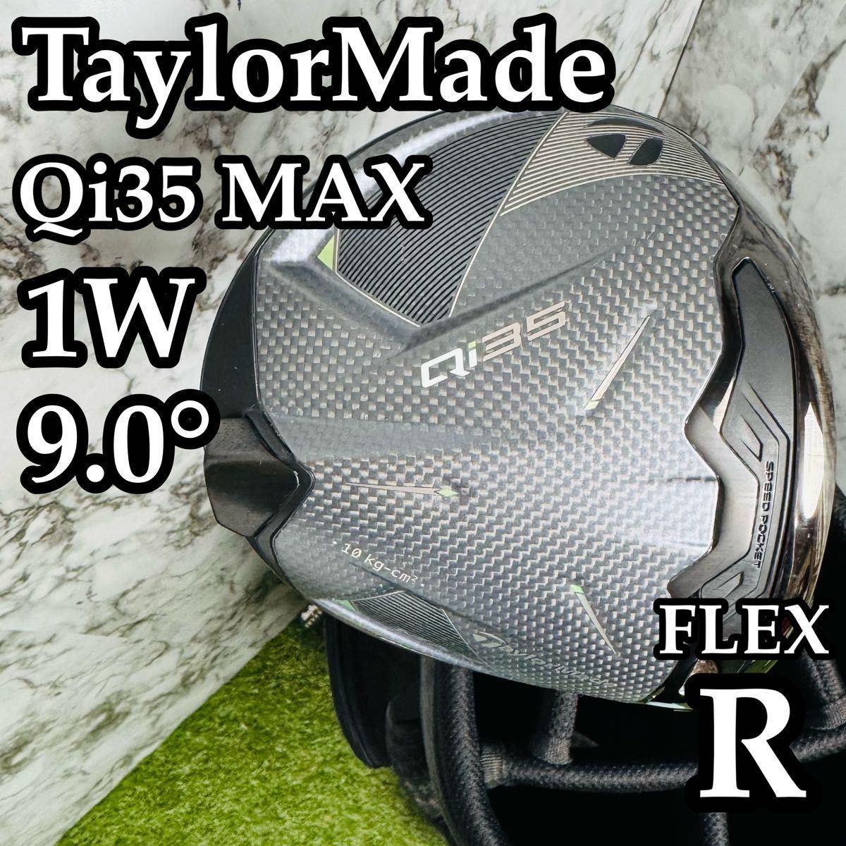 【美品】テーラーメイド Qi35 MAX 1W ドライバー 9.0° R 美品】テーラーメイド Qi35 MAX 1W ドライバー 9.0° R - メルカリ