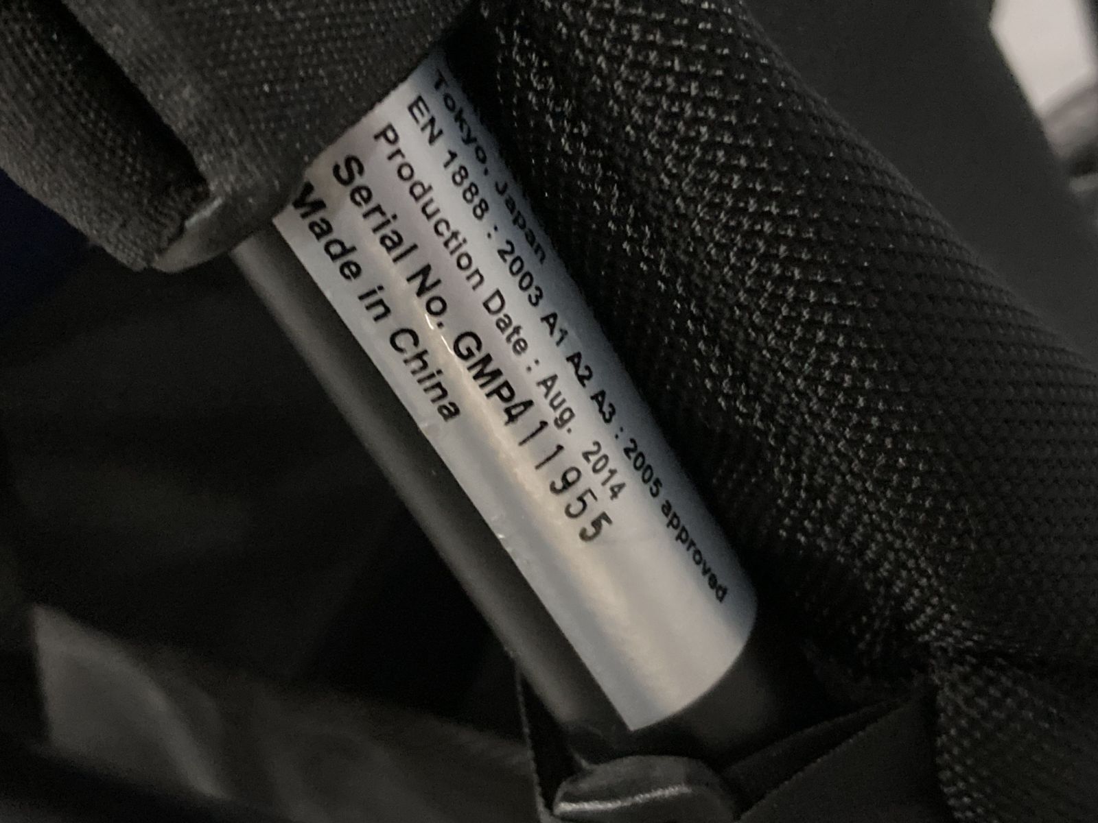 Buggy エアーバギー