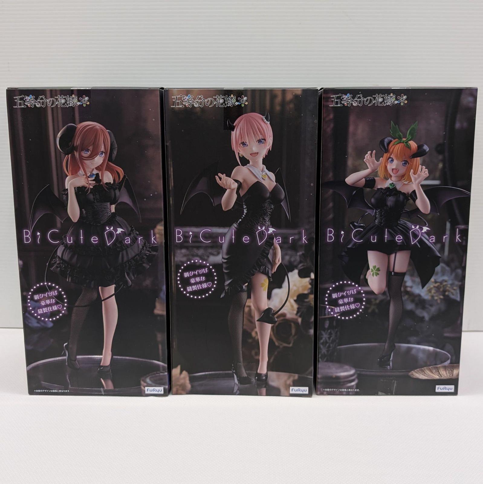 五等分の花嫁BiCute タ*ケ様 五等分の花嫁 姉妹