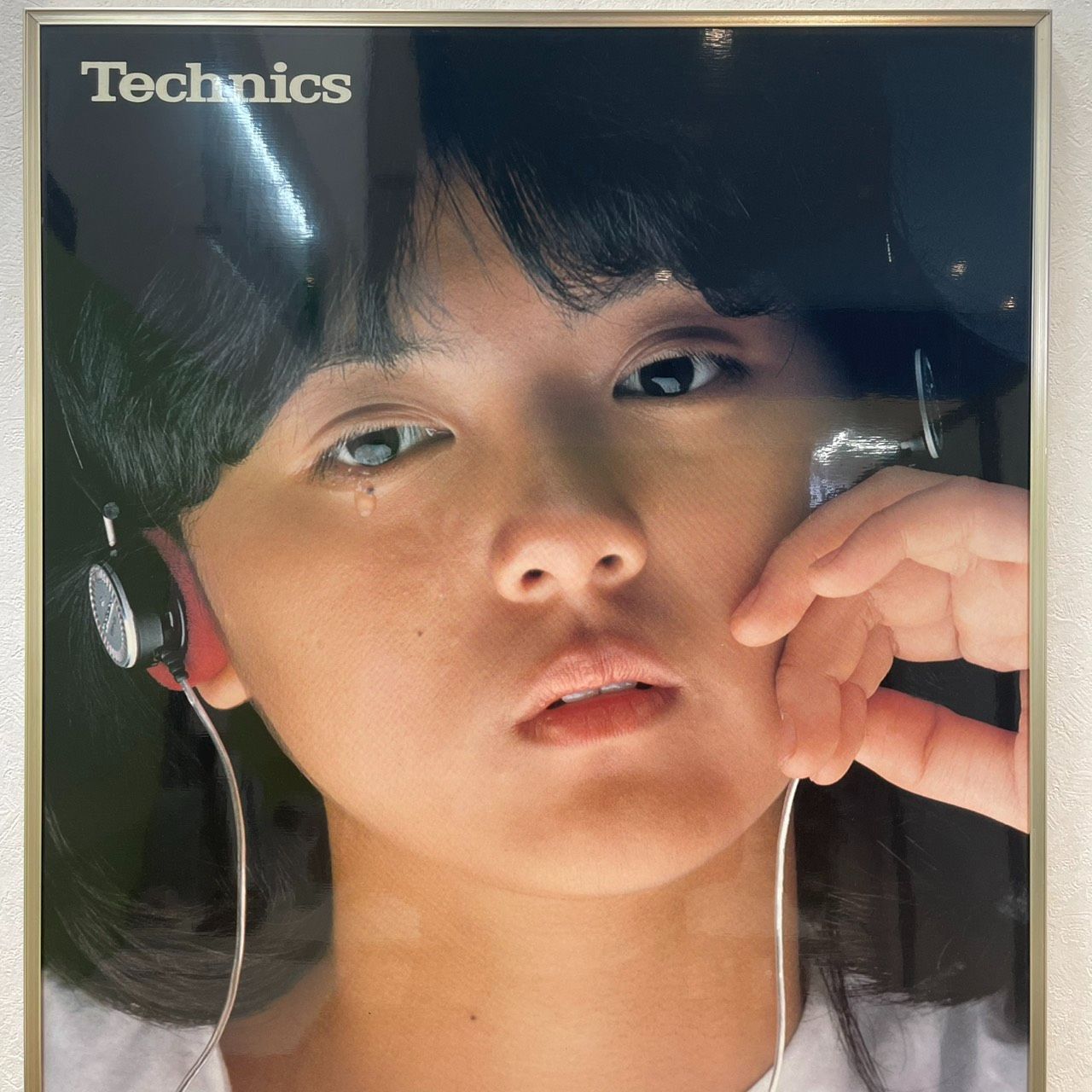 成】Technics テクニクス 薬師丸ひろ子 壁掛けパネル時計