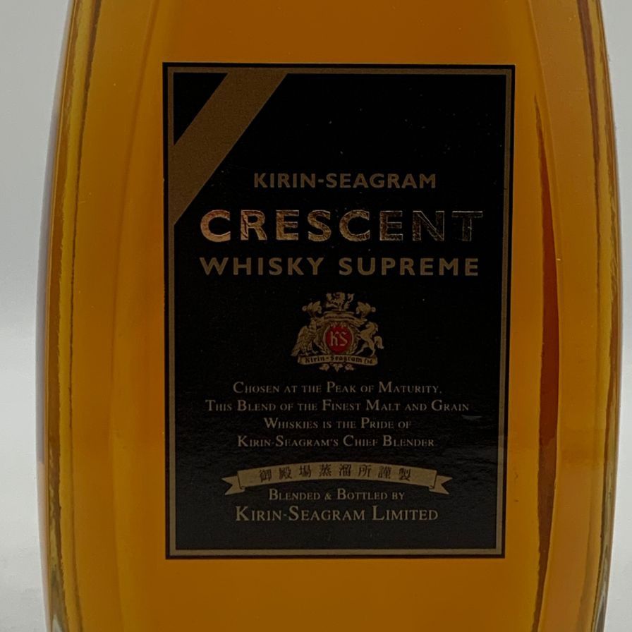 東京都限定◇キリンシーグラム クレセント 660ml 43%【W4】 - 일본구매