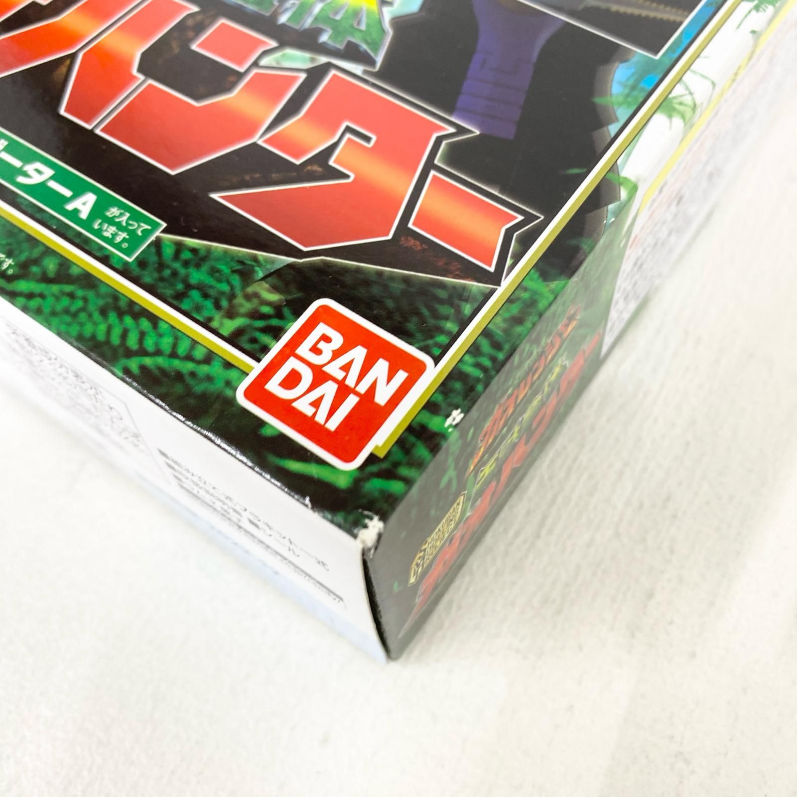 ☆加古川物流】中古 内袋未開封 SMP 百獣合体ガオハンター ② 