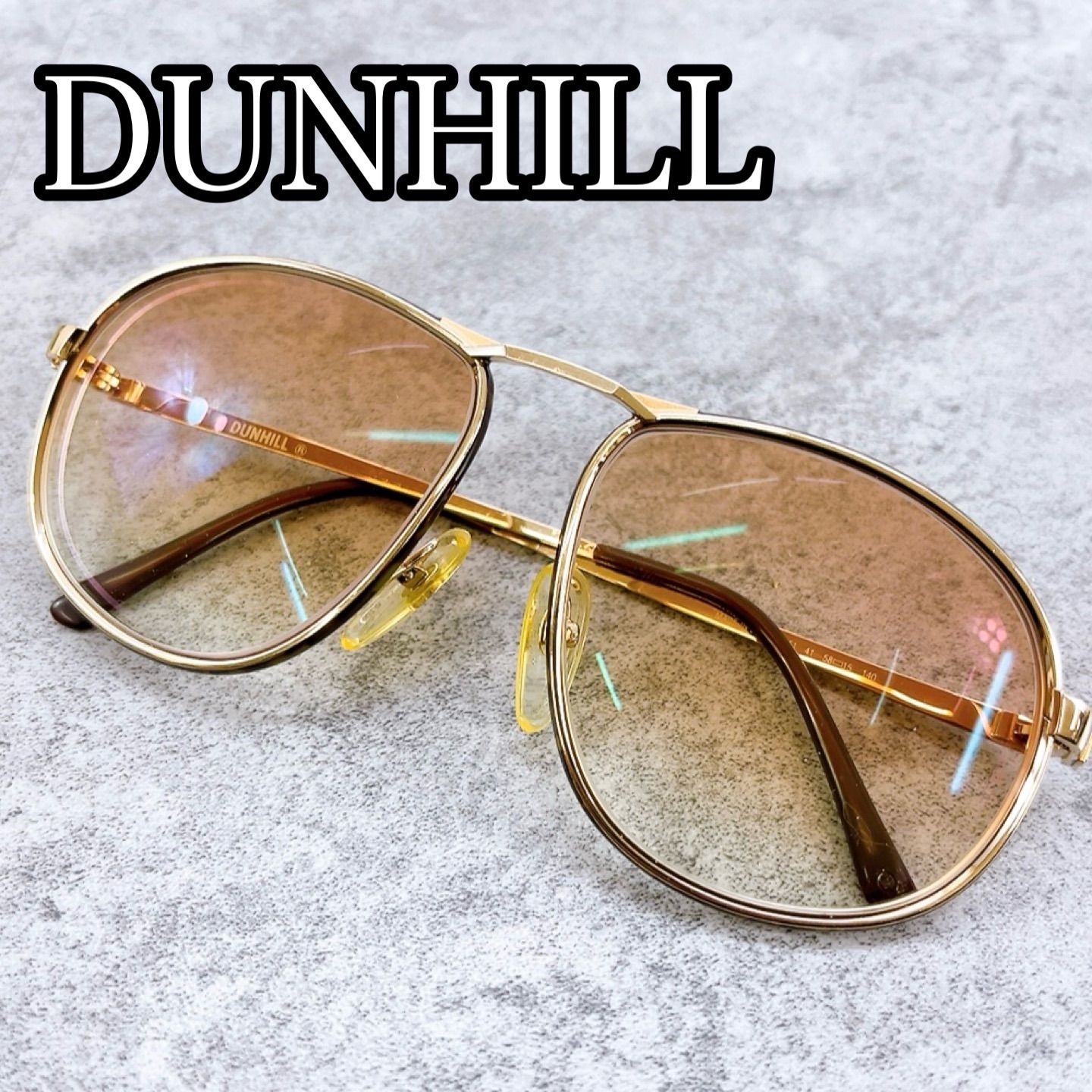 H-1021 DUNHILL ダンヒル メガネフレーム 6051 41 ゴールド ブラウン系 