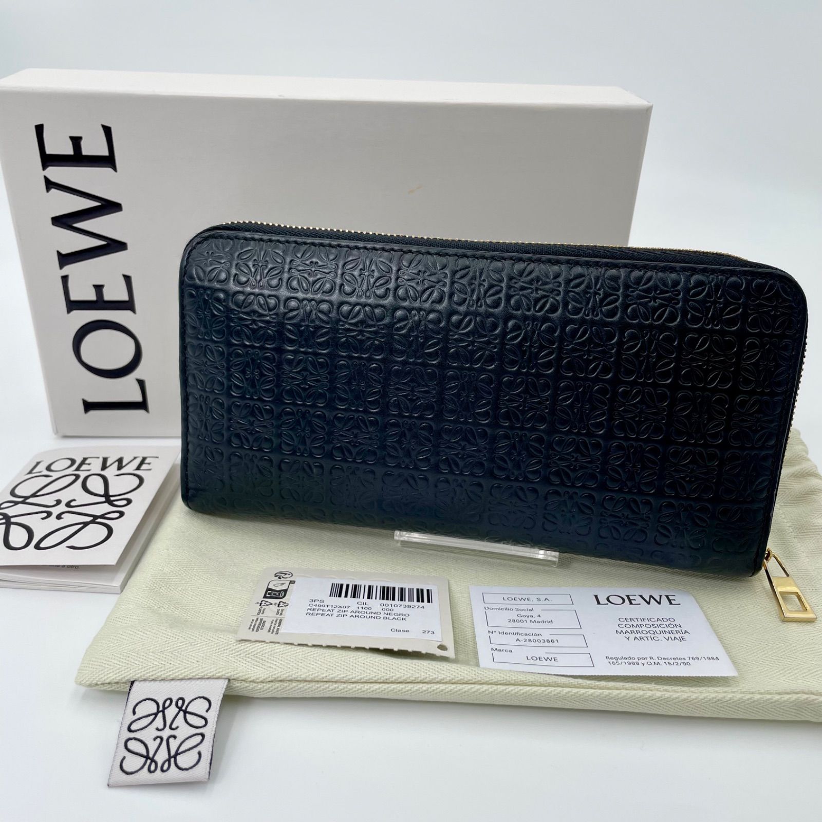 LOEWE ロエベ リピート ジップ アラウンド ウォレット 長財布 ブラック LOEWE ロエベ リピート ジップアラウンド ウォレット 長財布 ブラック