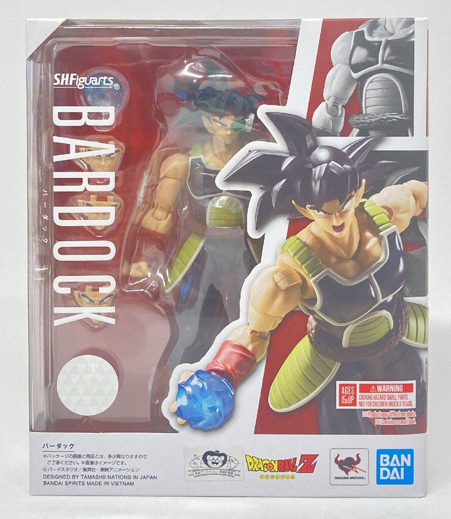 ZD Toys 超サイヤ人3 バーダック カスタムヘッドパーツ S H Figuarts用