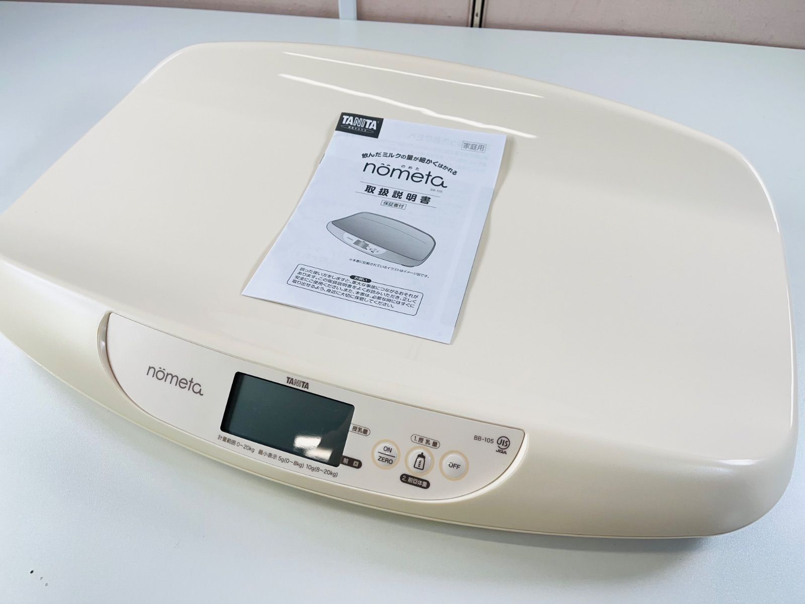 ☆美品 動作確認済み TANITA タニタ nometa ベビースケール BB-105 
