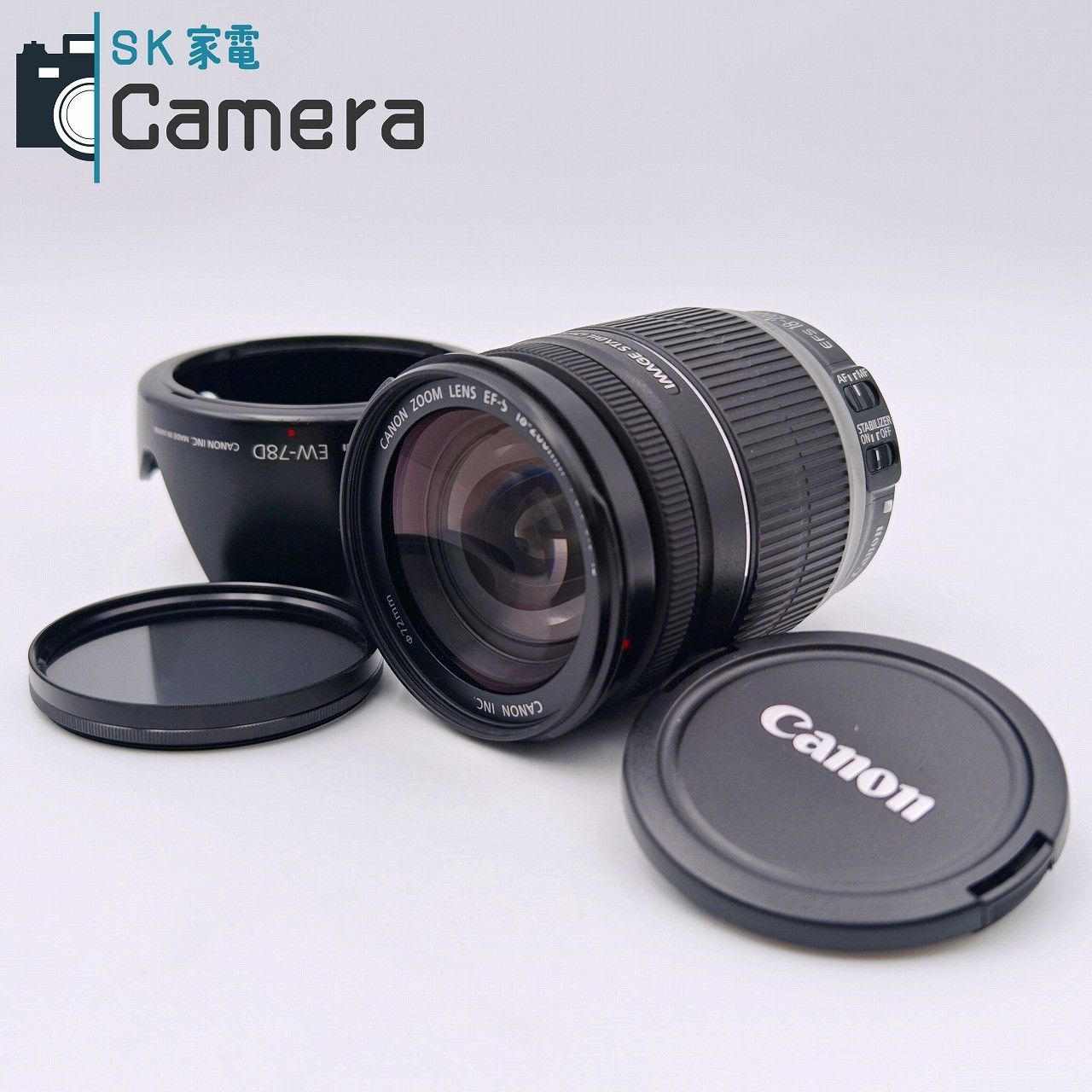 中古】 Canon EF-S 18-200mm F3.5-5.6 IS EW-78D フード PL 