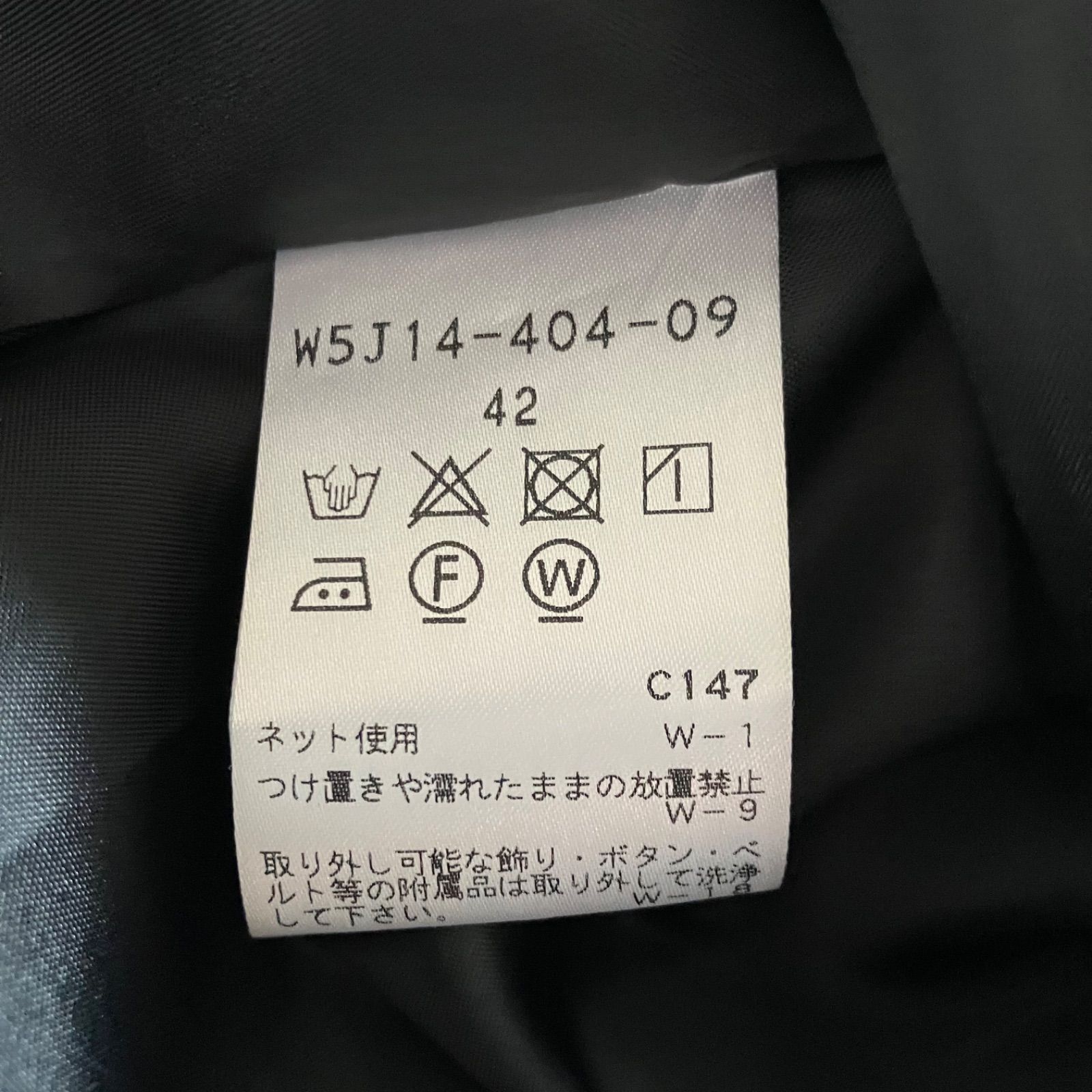 タグ付き☆ トゥービーシック TO BE CHIC 花柄ワンピース 黒 42 リボン