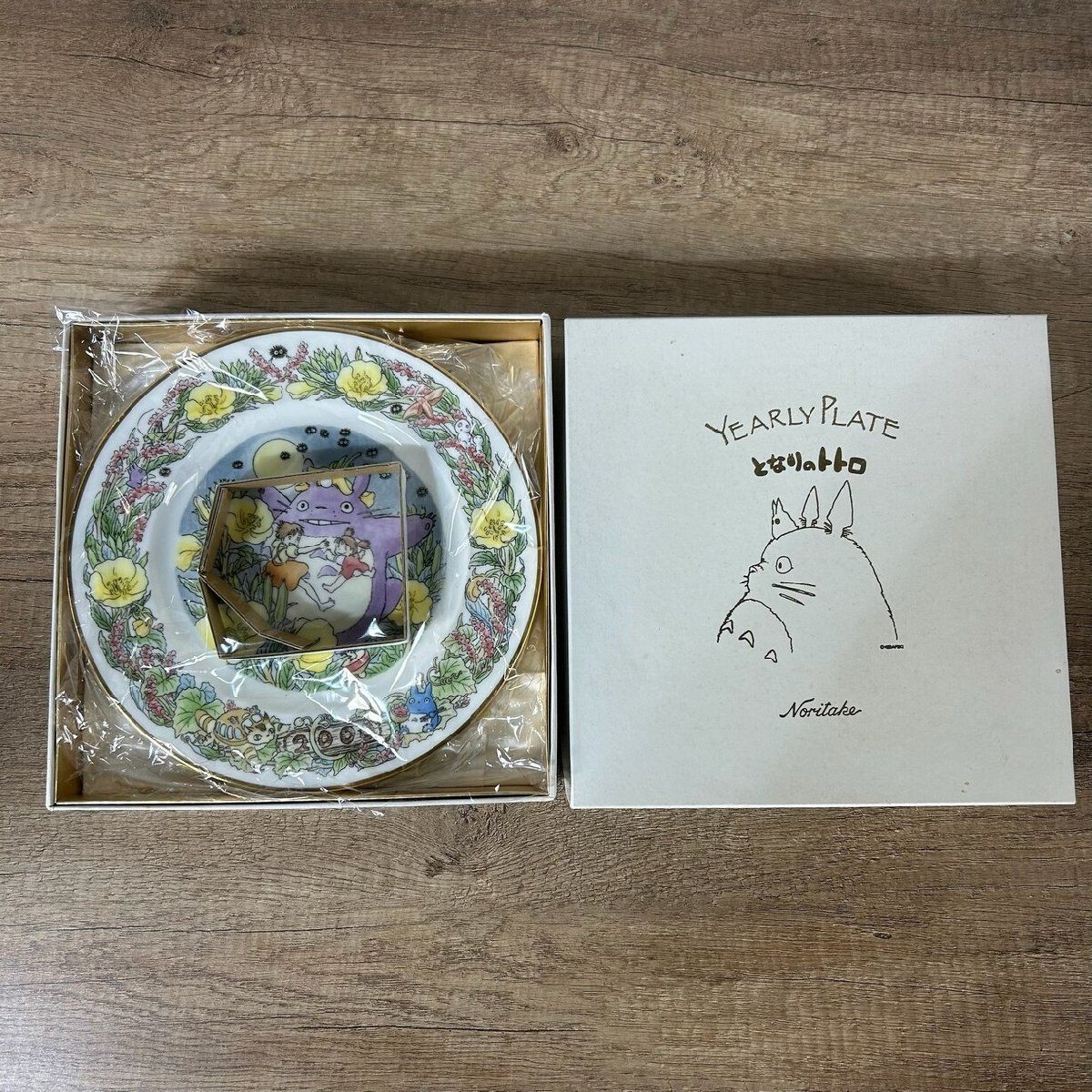 スタジオジブリ トトロ イヤープレート1998年 美品 希少 【公式通販】