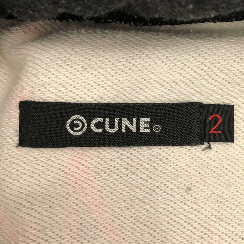 中古】CUNE 30th ANNIV ロゴたくさんサルエルパンツ 2 ブラック