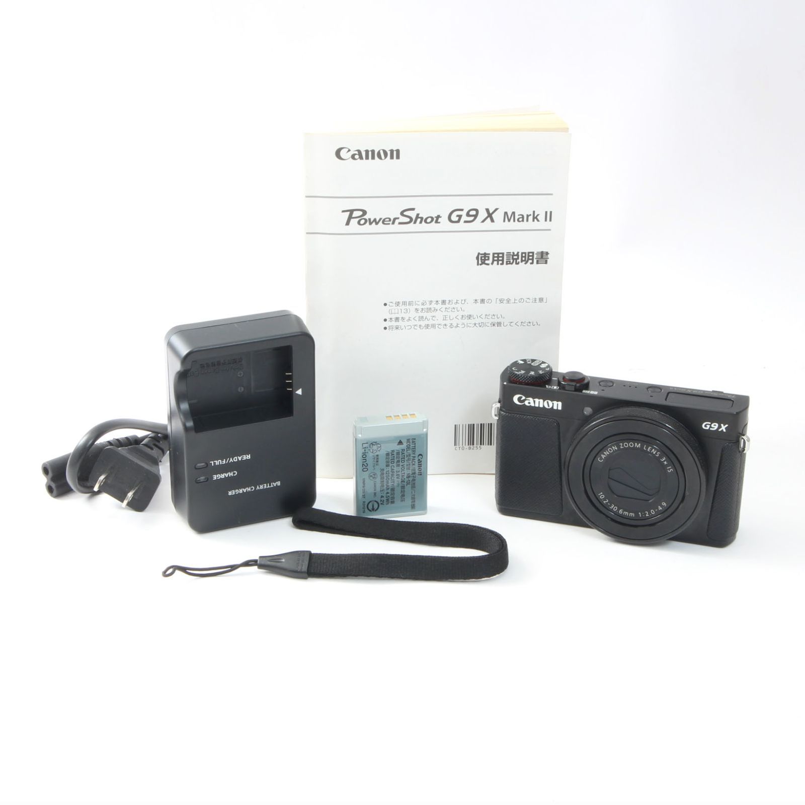 Canon PowerShot G9X MarkⅡ デジカメ 超美品 Canon PowerShot Canon PowerShot G9X MarkⅡ デジカメ 超美品 Canon PowerShot