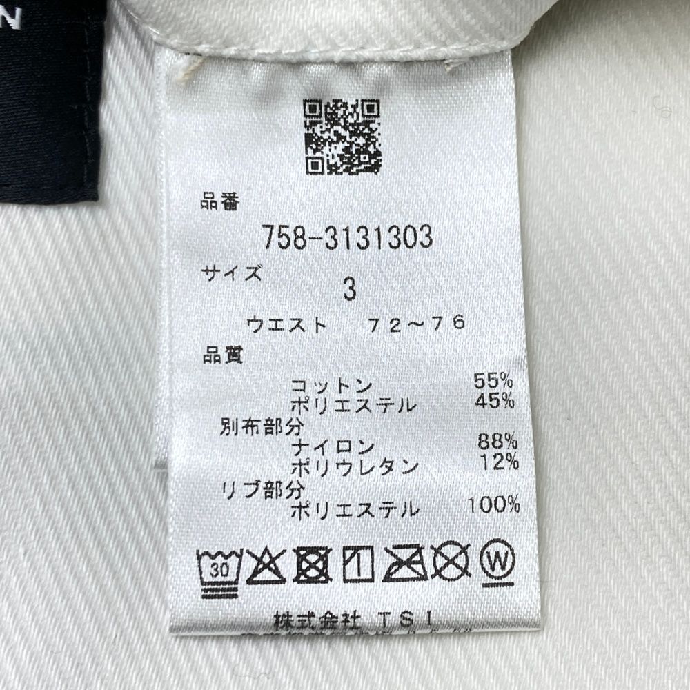 サイズ：3 MASTER BUNNY EDITION マスターバニーエディション ジョガー