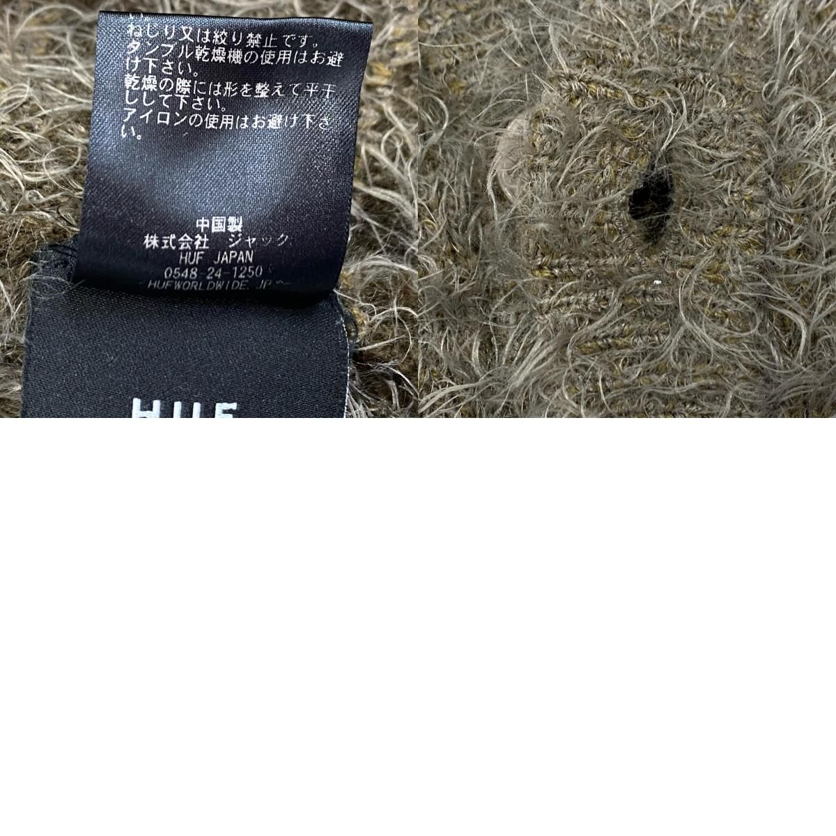 姫路東店】 中古 HUF | ハフ ×PLEASURES カーディガン OUTRO CARDIGAN 