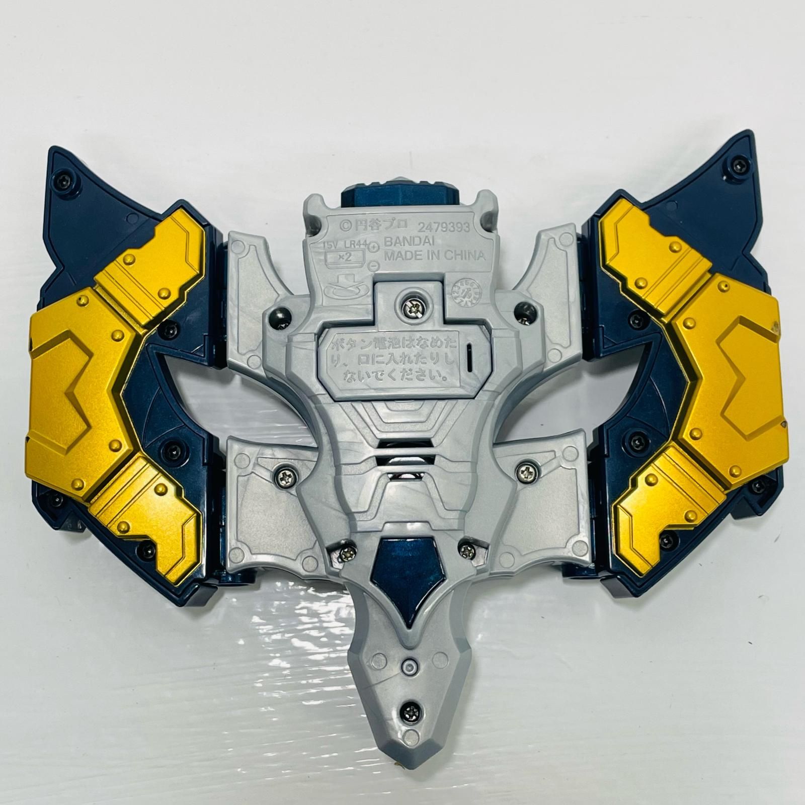 飾磨店】 中古 DXトレギアアイ「ウルトラマンタイガ」 - メルカリ