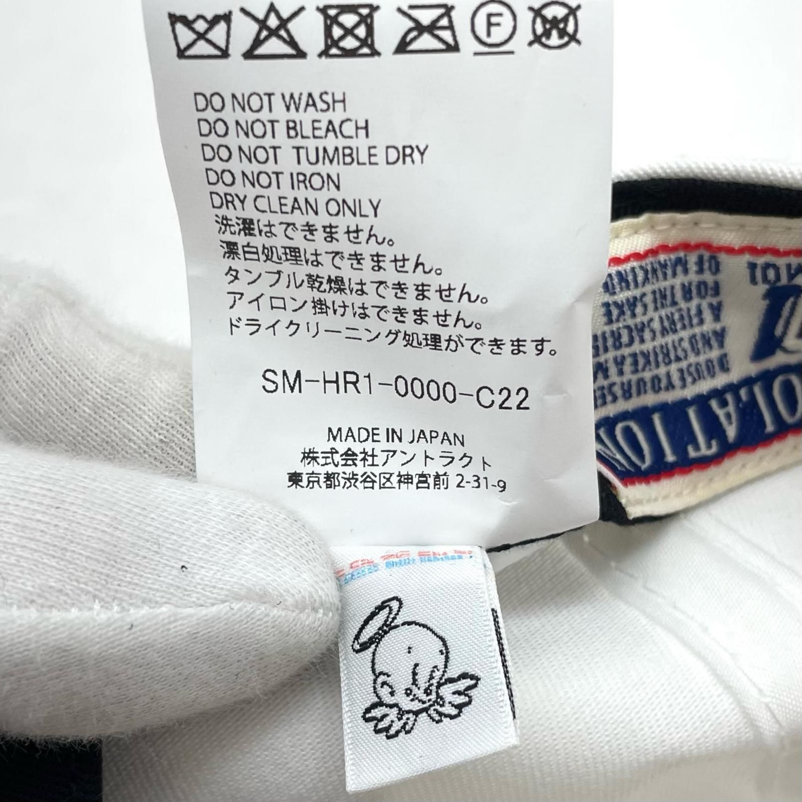 中古】SAINT MICHAEL | セントマイケル 25AW NAS_CAP キャップ 帽子 SM