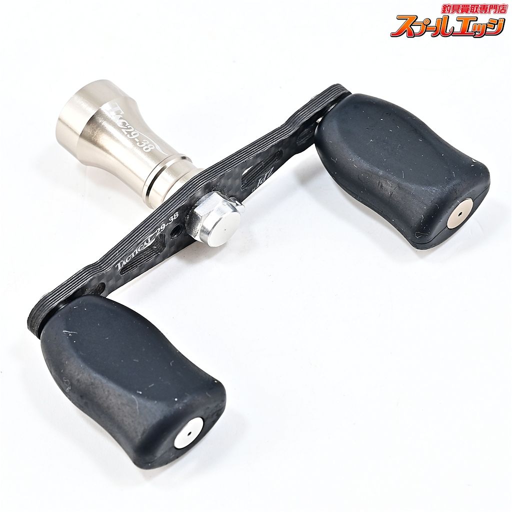 【ZPI】 タクティカル カーボンハンドル 29-38 ダイワ用 ZPI TACTICAL