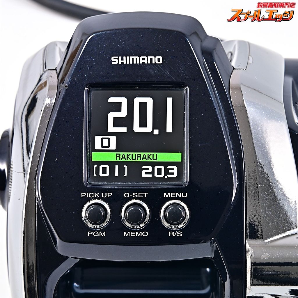 【シマノ】 20ビーストマスター MD3000 使用距離165.7km 使用179.2時間
