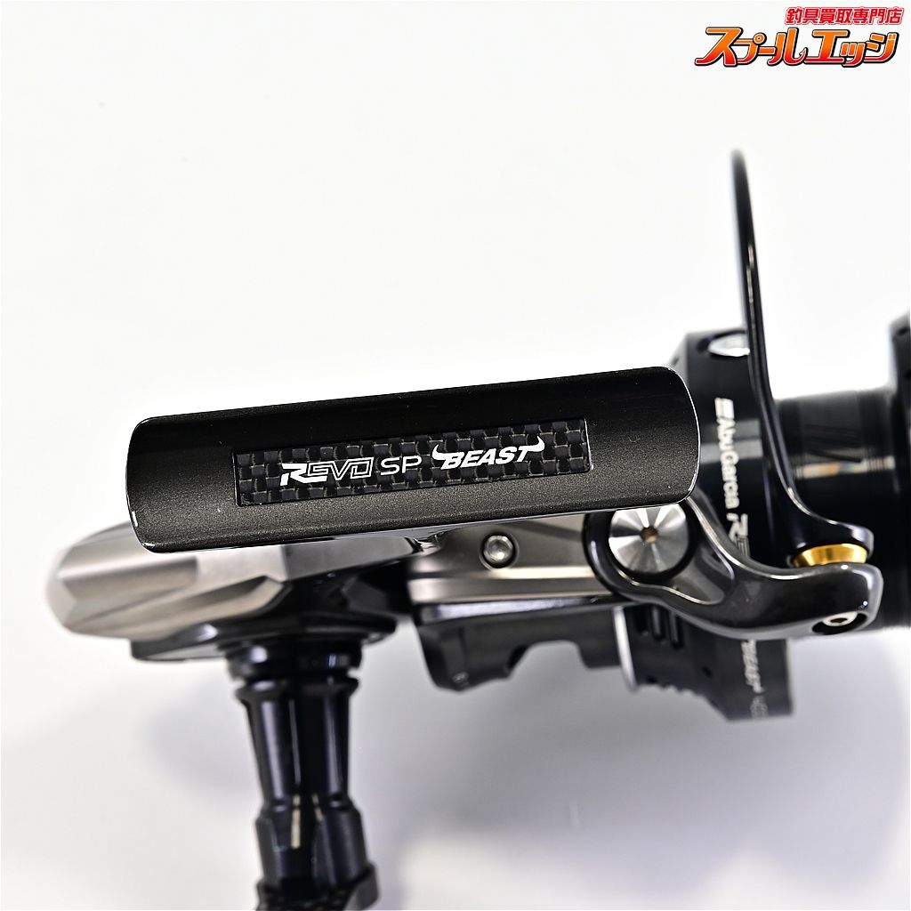 【アブガルシア】 レボ SP ビースト 4000SH Abu Garcia REVO SP BEAST