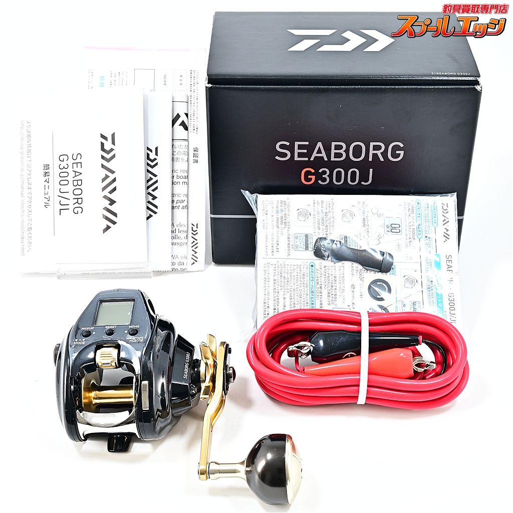【ダイワ】 21シーボーグ G300J 使用距離40.3km 使用128時間 DAIWA