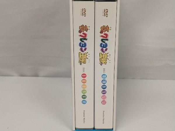 DVD アニメ 夢のクレヨン王国 DVDメモリアルパック ② - メルカリ