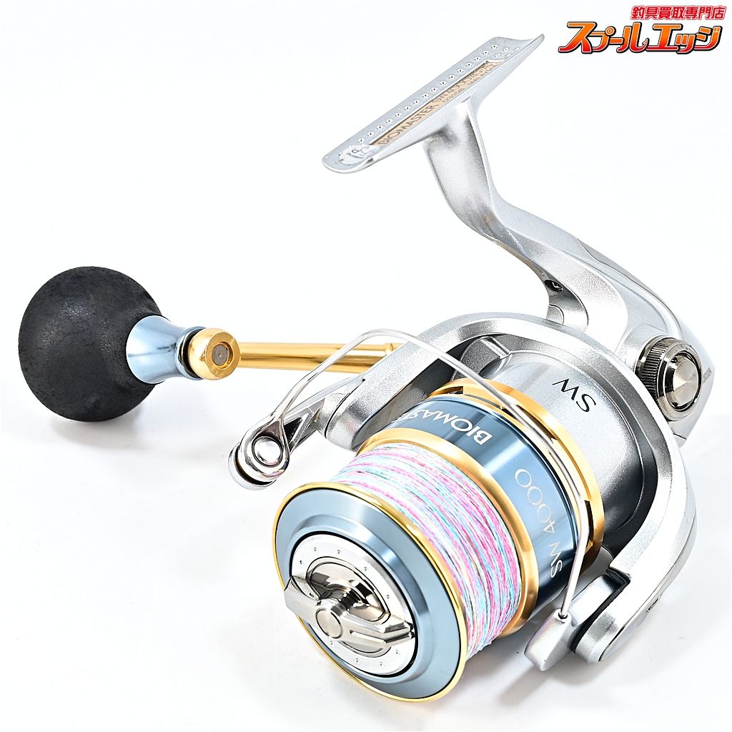 シマノ 11 バイオマスター 4000HG スピニングリール シマノ】バイオマスター 4000HG スピニングリール SHIMANO シマノ 11