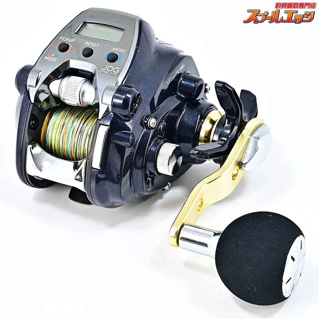 DAIWA LEOBRITZ 150J ダイワ レオブリッツ150J 【公式通販】