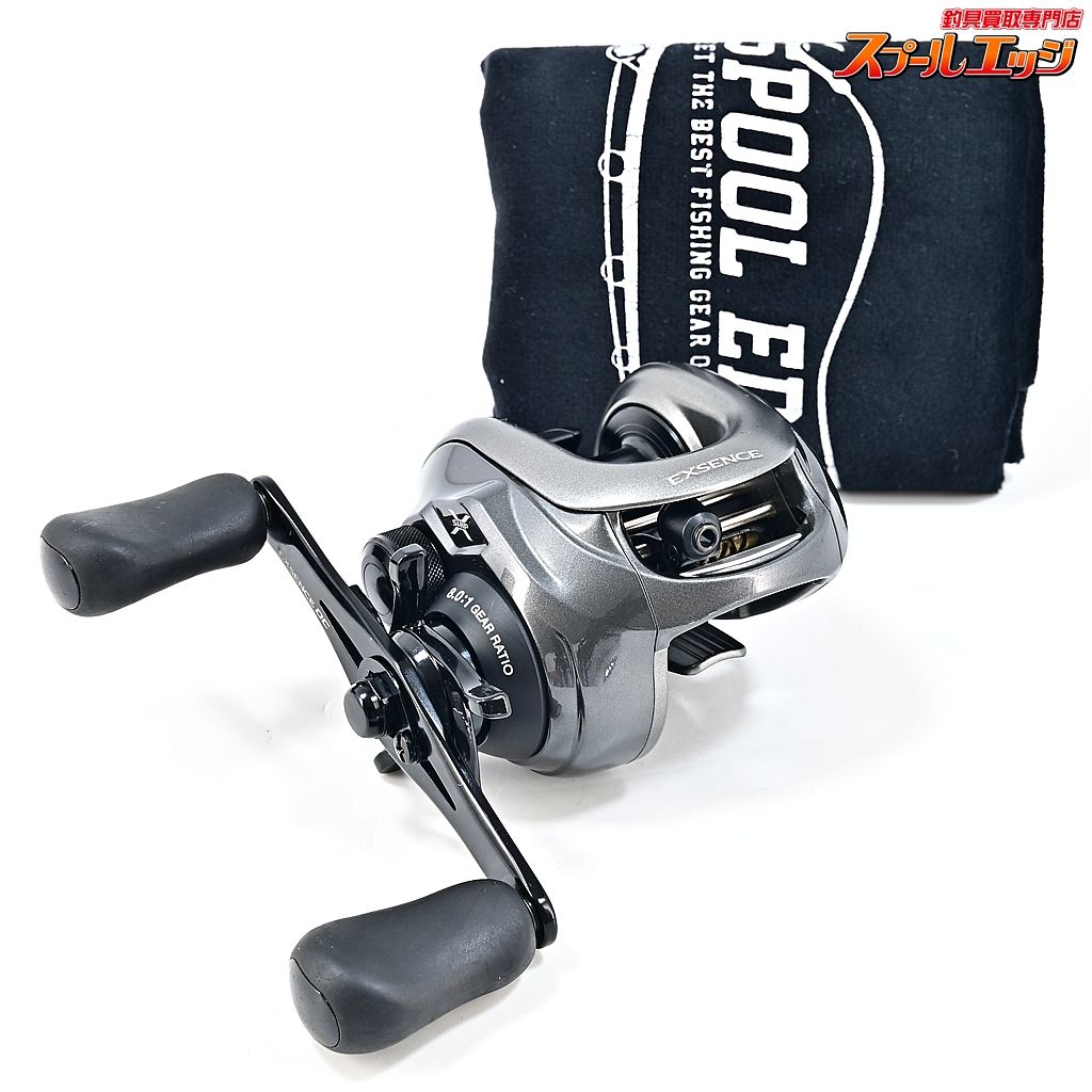 シマノ 12エクスセンスDC シマノ(SHIMANO) 20 エクスセンスDC SS XG