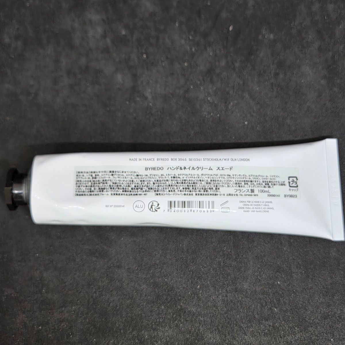 未開封】BYREDO SUEDE ハンド＆ネイルクリーム スエード 100ml - メルカリ
