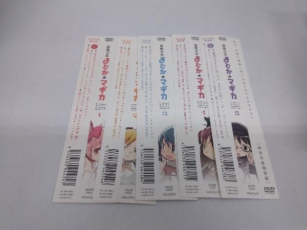 DVD 【※※※】[全6巻セット]魔法少女まどか☆マギカ 1~6(完全生産限定版