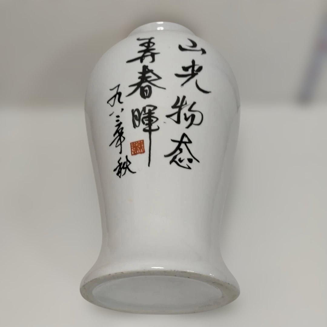 132th 山水風景図 花瓶 在銘 共箱(蓋無し) 日動画廊 第4回 132th 山水風景図 花瓶 在銘 共箱(蓋無し) 日動画廊 第4回
