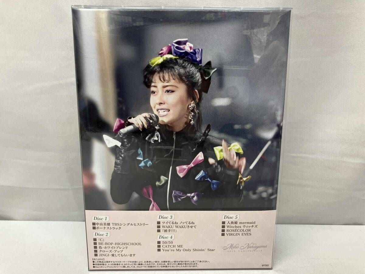 Miho Nakayama 40th Anniversary 中山美穂「ザ・ベストテン」永久保存 