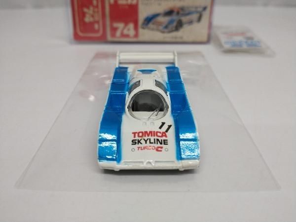 トミカ No.74 ニッサン スカイラインターボC 日本製 - メルカリ