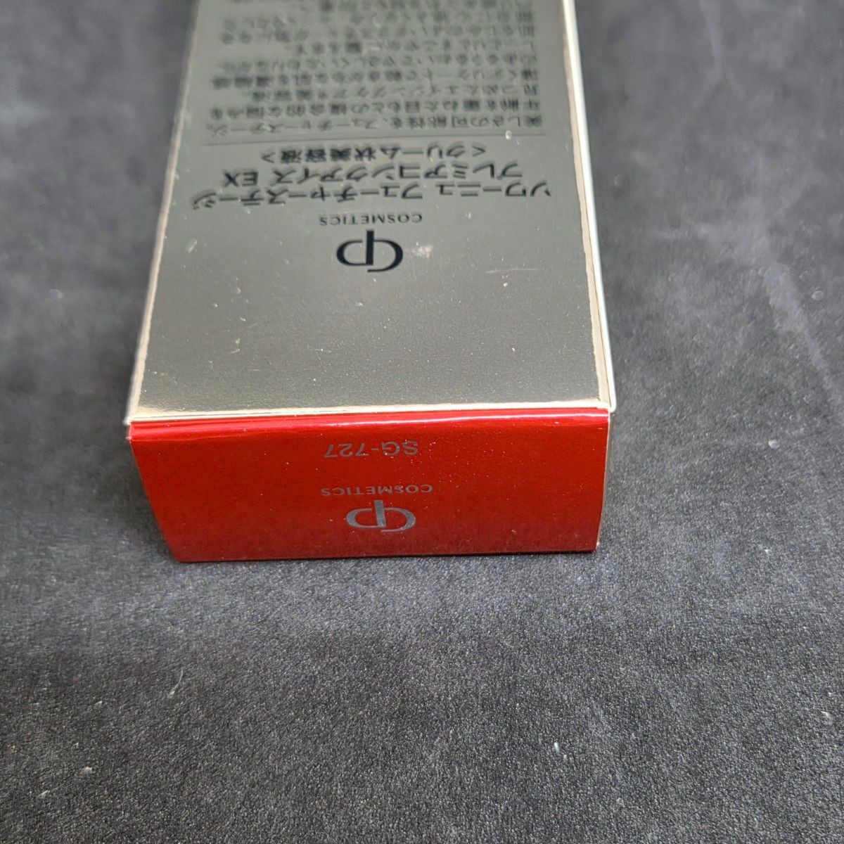 ソワーニュ フィエルテ フューチャーステージ プレミアコンクアイズ EX