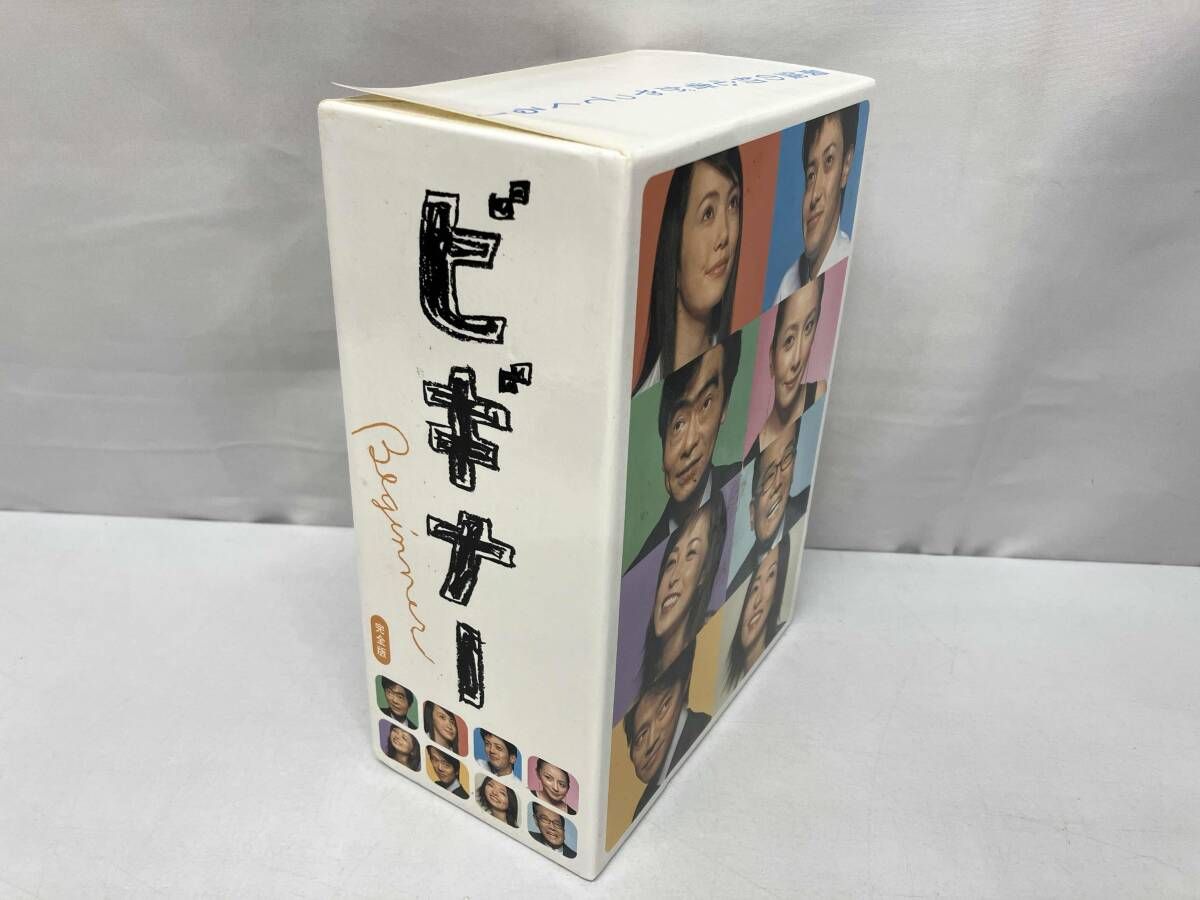 DVD 【外箱なし】DVD ビギナー 完全版 DVD-BOX