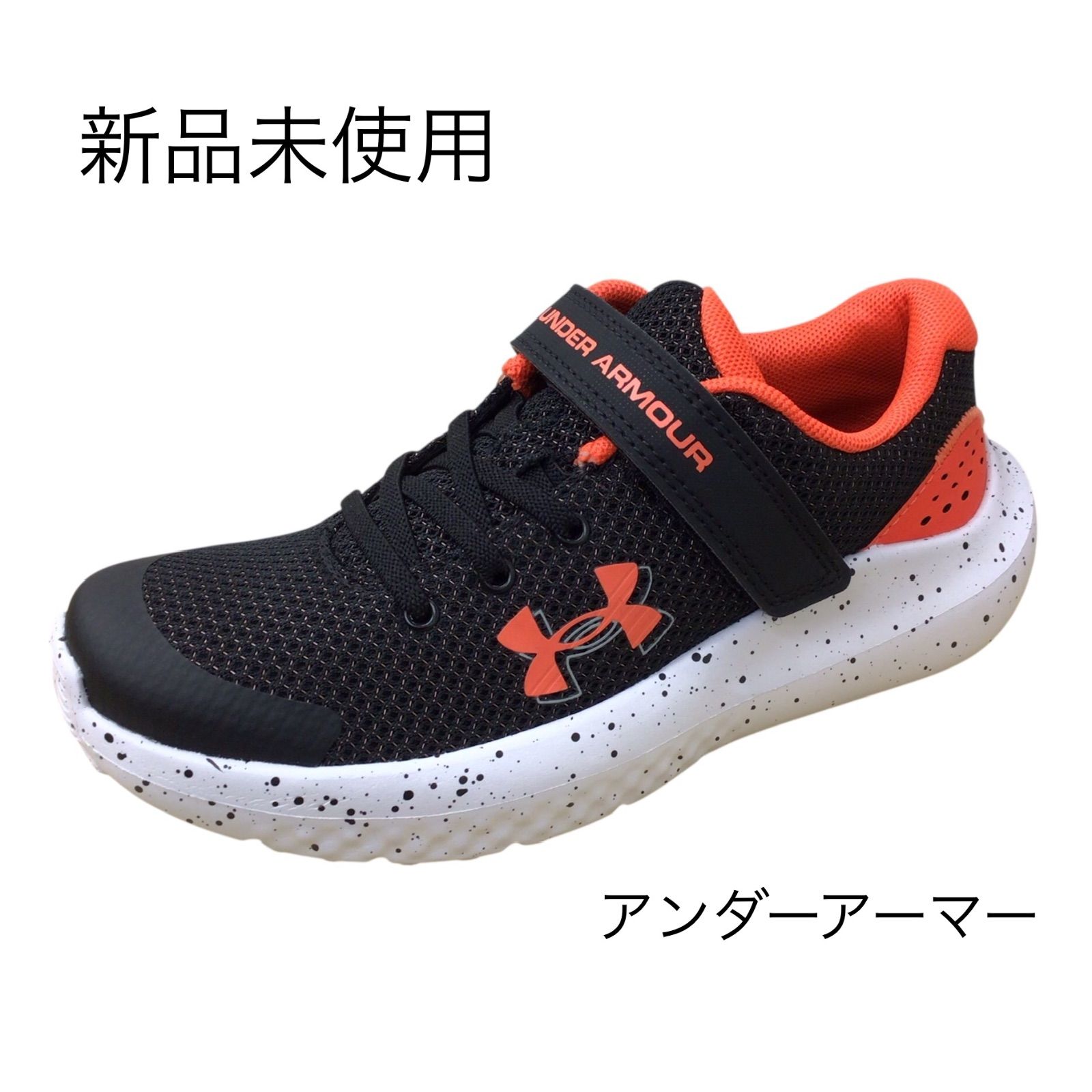 新品未使用 アンダーアーマー UNDERARMOUR UAテック2 0 ショート 送料 