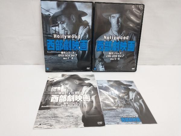 ハリウッド西部劇映画傑作シリーズ DVD-BOX Vol.7 【公式通販】