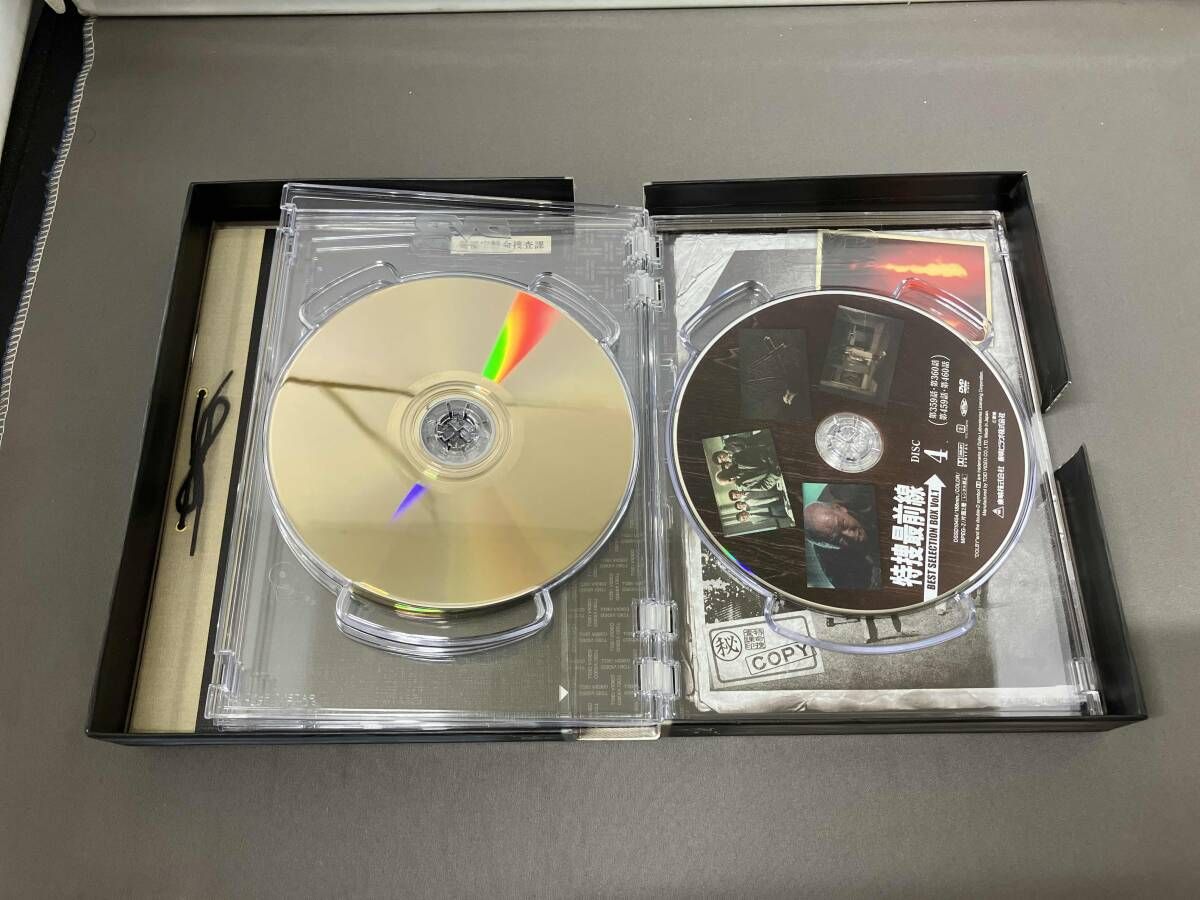 未使用・未開封品)特捜最前線 BEST SELECTION VOL.8 [DVD] 二谷英明 CD