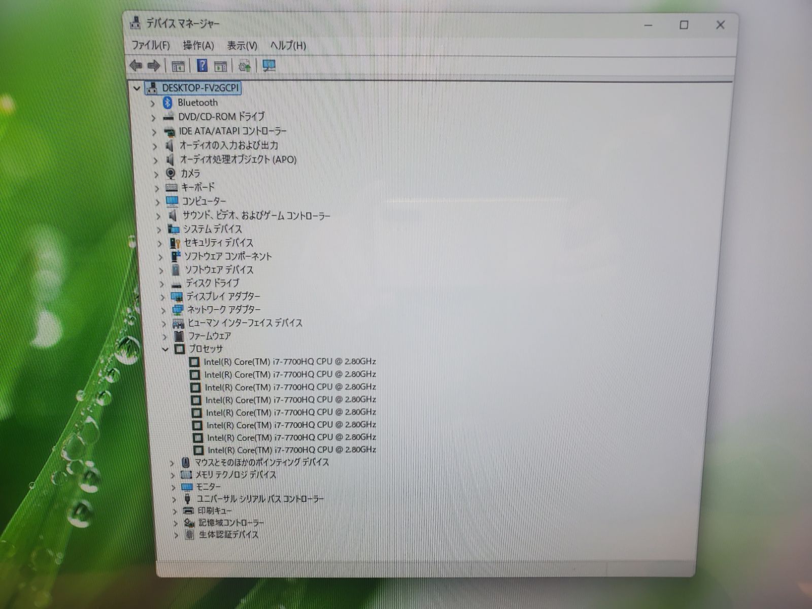 富士通 FMV ESPRIMO i7/16GB/新品SSD/Office2024 - メルカリ
